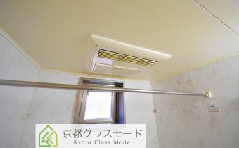 浴室乾燥機　※室内写真は同マンション内の別タイプのものです。