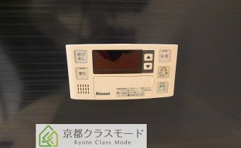 追焚き機能付き