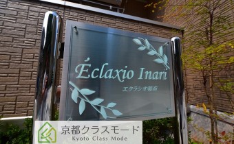 エンブレム