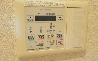 浴室乾燥機コントローラー