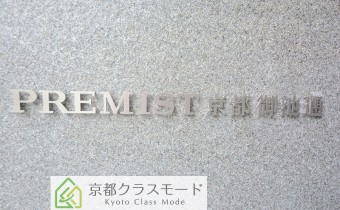 エンブレム
