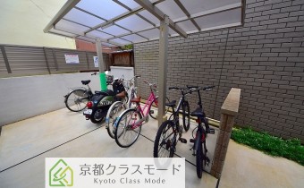 駐輪スペース