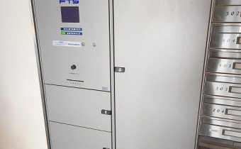 宅配BOX