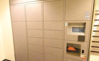 宅配BOX
