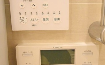 ※室内写真は同マンション内・別タイプの参考画像となります。