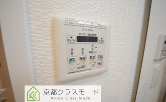 浴室乾燥機のコントローラー