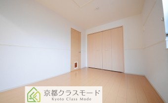 Room 6.3