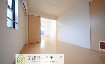 Room 6.3