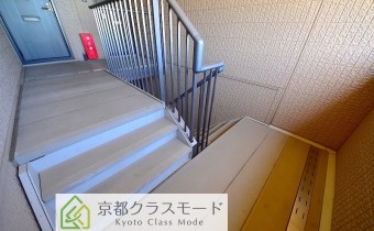 共用部