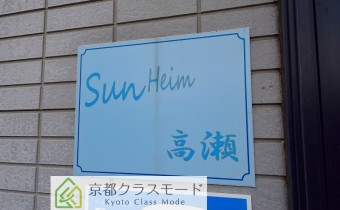 エンブレム