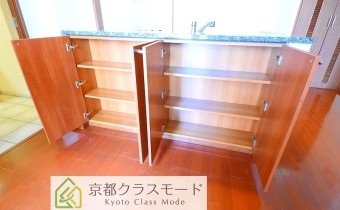 カウンター下・収納