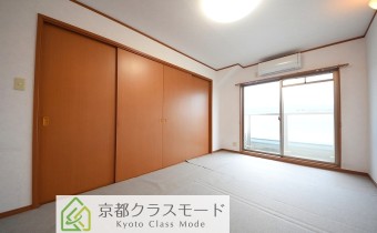 Room7.5