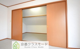ウォークインクローゼット