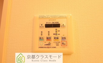 浴室乾燥機のコントローラー