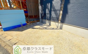 駐輪スペース