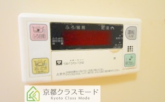 追い炊きシステム