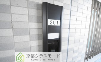 表札