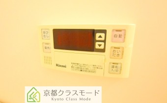 追い炊きシステム