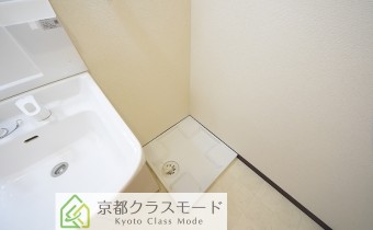 室内洗濯機置場