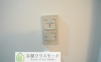 24時間換気システム