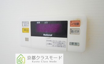 追い焚き機能付き