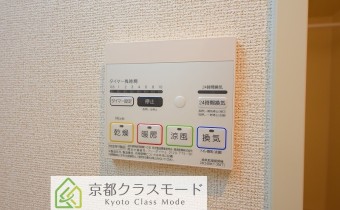 浴室乾燥機リモコン