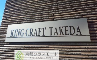 エンブレム