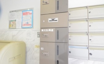 宅配BOX