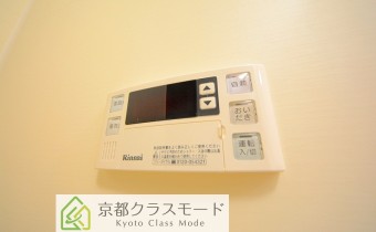 追い焚き機能付