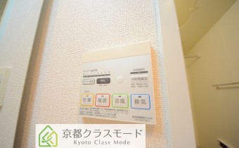 浴室乾燥機リモコン