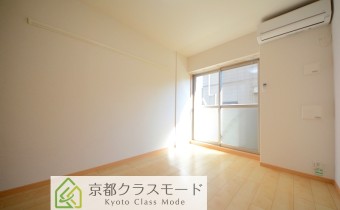 Room 7