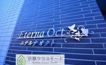 エンブレム