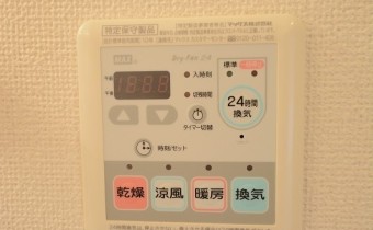 浴室乾燥機のコントローラー