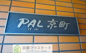 エンブレム