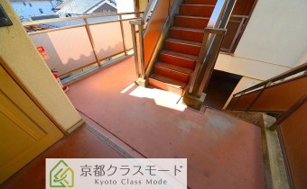 共用部