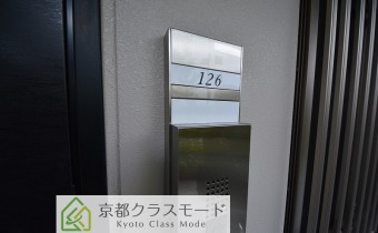表札