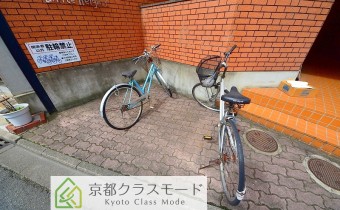 駐輪スペース