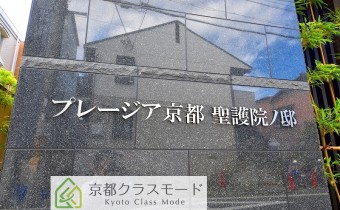 エンブレム
