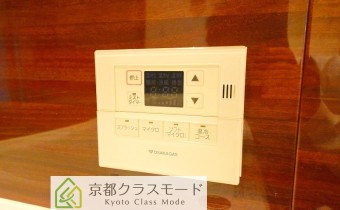ミストサウナシステム