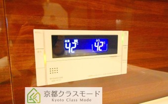 追い焚き機能付