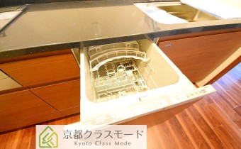 食洗機