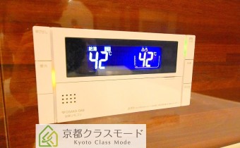追い炊きシステム
