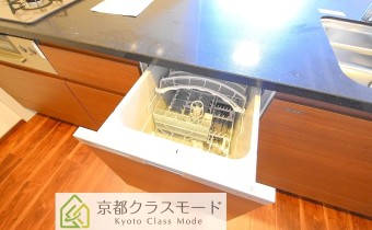 食洗機