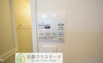 浴室コントローラー
