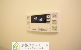 追い焚き機能付