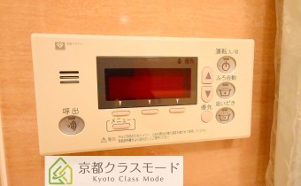 追い炊きシステム