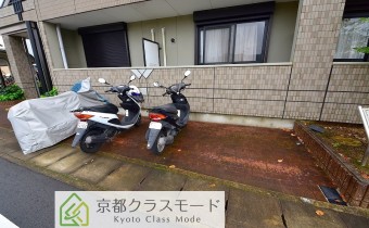 駐輪スペース