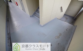 共用部（廊下）