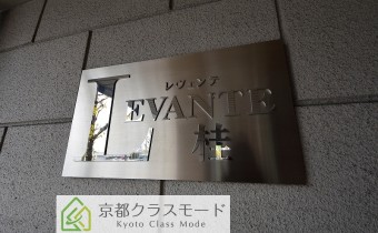 エンブレム
