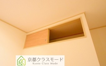 上部収納スペース